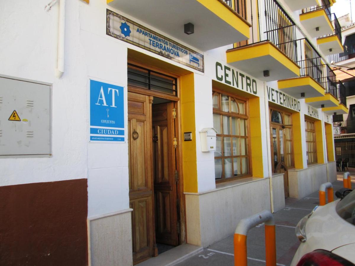 Apartamento Terranova Esquina Placeta Alhama de Granada Zewnętrze zdjęcie